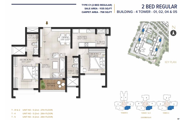 Prestige Aston Park 2 BHK Floor Plan