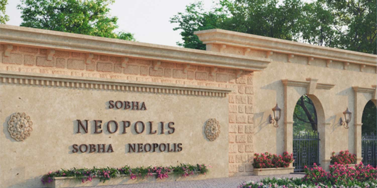 Sobha Neopolis Entrance Gate